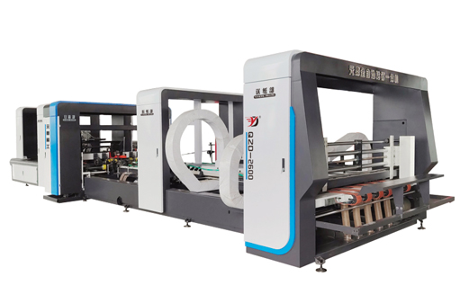 QZD-2600A 全自動高速粘釘一體機 產(chǎn)品